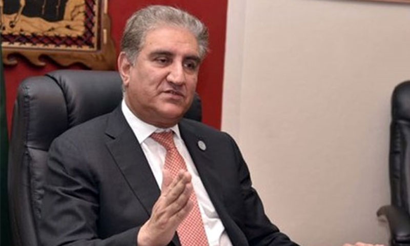افغانستان میں امن کیلئے پاکستان نے اپنی ذمہ داریاں پوری کیں،وزیرخارجہ