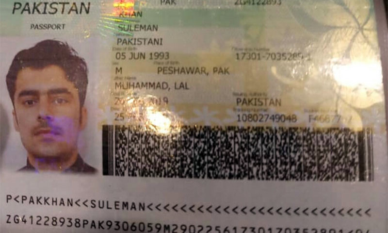 اسلام آبادمیں ایک اورکرونا وائرس کا مشتبہ مریض سامنے آگیا