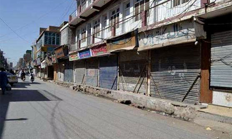بلوچستان میں آج سے 7اپریل تک لاک ڈاؤن،نوٹیفکیشن جاری