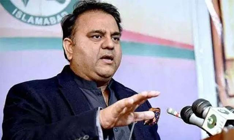 لندن والوں کوبچانےکیلئےمضبوط مافیاسرگرم ہے،فواد چوہدری