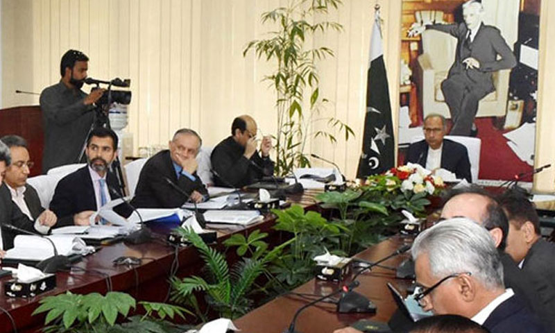 اقتصادی رابطہ کمیٹی کا اجلاس، اہم فیصلوں کی منظوری