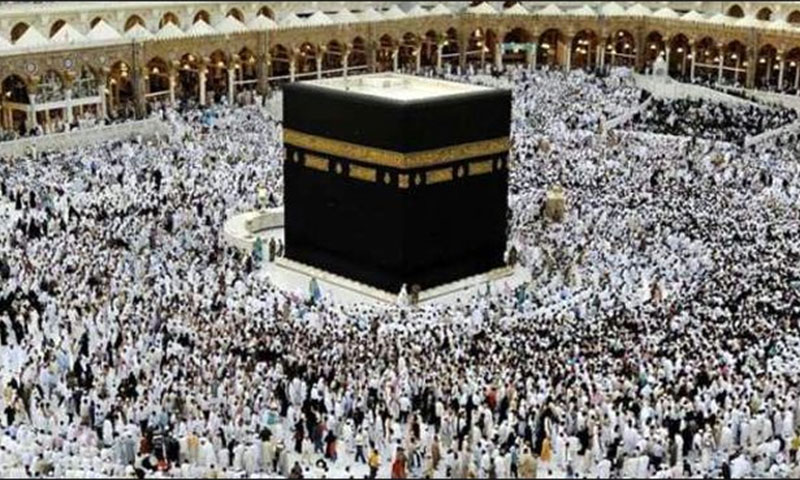 رواں سال کون کون حج کی سعادت حاصل کرے گا ؟حج قرعہ اندازی آج ہوگی