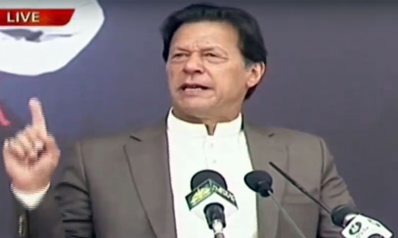 اسپورٹس نہ کھیلتا تو 22سال پہلے شکست تسلیم کرچکا ہوتا،وزیراعظم