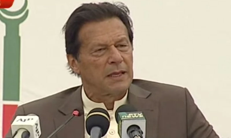 وزیراعظم  کا بجلی اور گیس کی قیمتیں مزید نہ بڑھانے کا اعلان