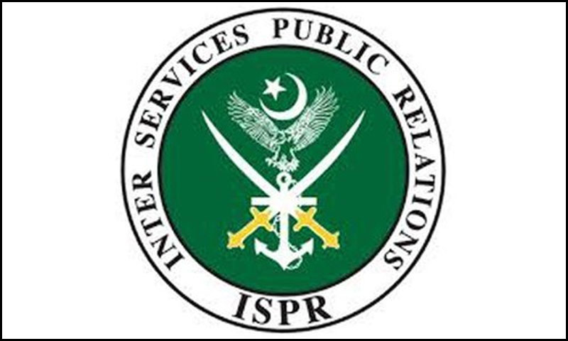 پاک فوج کے 37 بریگیڈیئرز کو میجر جنرل کے عہدے پر ترقی دےدی گئی