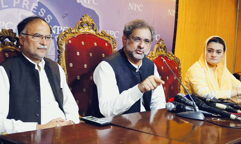 مسلم لیگ ن کا وفد سیاسی جماعتوں سے ملاقاتوں کیلئے آج کراچی کا دورہ کرےگا