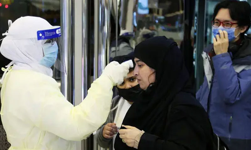 سعودی عرب میں داخلے پر صحت سے متعلق معلومات افشا نہ کرنے پرپانچ لاکھ ریال تک جرمانہ