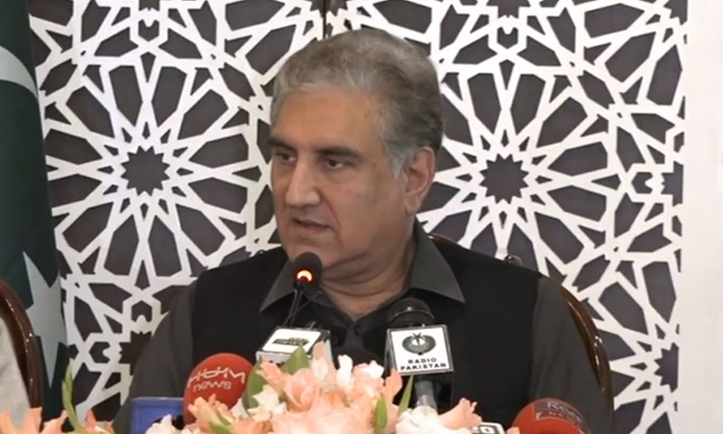 افغانستان کےداخلی معاملات میں مداخلت نہیں چاہتے،وزیرخارجہ