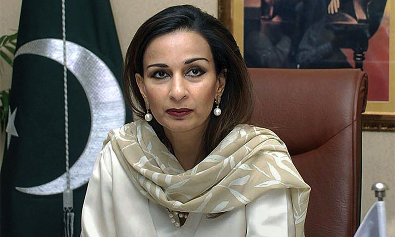پیپلز پارٹی کاپٹرولیم مصنوعات کی قیمتیں مزید کم کرنے کا مطالبہ