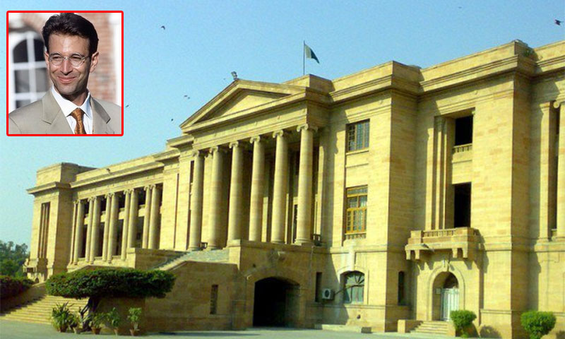 سندھ ہائیکورٹ نے 18سال بعد ڈینیئل پرل قتل کیس&nbsp; کا فیصلہ سنادیا