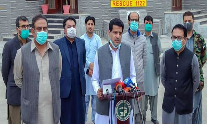 بلوچستان، عوام کو مختلف ٹیکسوں میں ریلیف دینے کا اعلان