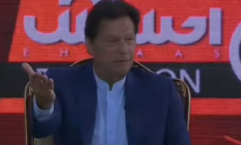 'مشکل وقت میں ہمیشہ بیرون ملک پاکستانیوں نےمدد کی'