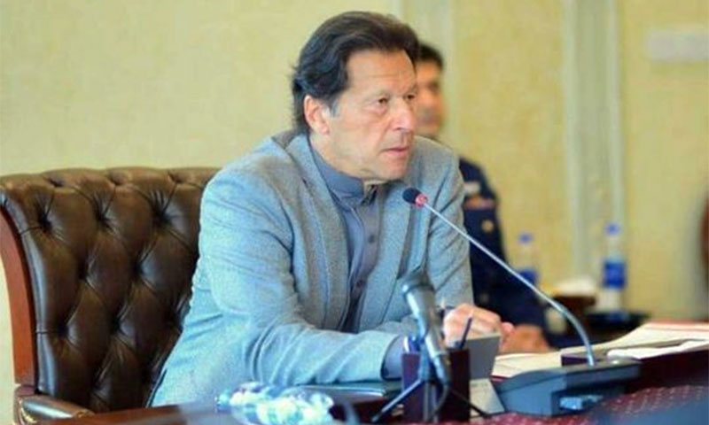 وزیراعظم کی ریٹائرمنٹ کے حوالے سے نئے قواعد پر عملدرآمد کیلئے ہدایات جاری