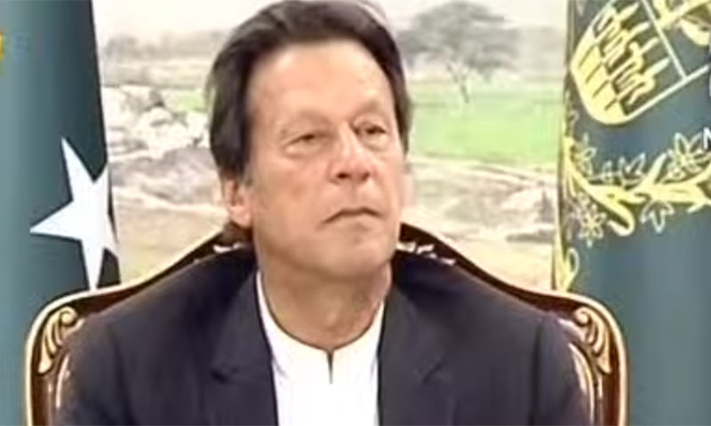 نیاپاکستان ہاؤسنگ اسکیم کےلئے30 ارب روپے کی سبسڈی دینے کا اعلان