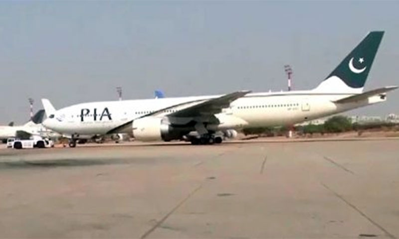 پی آئی اے کا طیارہ چین سے امدادی سامان لے کر پاکستان پہنچ گیا