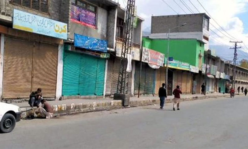 کوروناوائرس:پنجاب میں لاک ڈاؤن 16ویں روز بھی جاری
