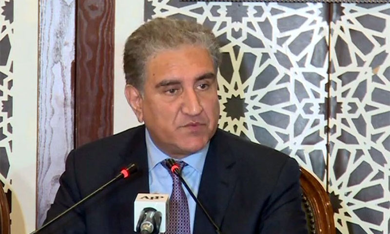 جی20ملکوں کا پاکستان سمیت 76ملکوں کو قرض میں ریلیف دینے کا فیصلہ