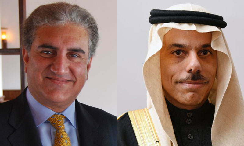 شاہ محمودقریشی کاسعودی ہم منصب سے رابطہ ،کورونا کا پھیلاؤ روکنے پرتبادلہ خیال