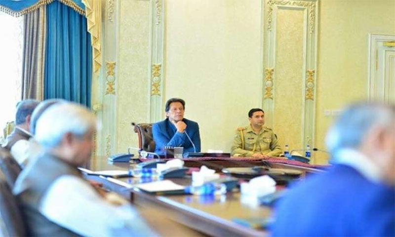 قومی رابطہ کمیٹی کے اجلاس کا شیڈول تبدیل