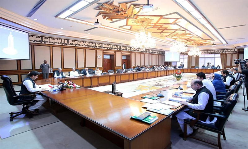 وفاقی کابینہ نے قومی اقلیتی کمیشن کی منظوری دیدی