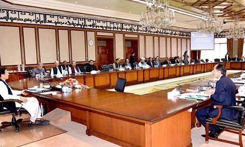 وفاقی کابینہ نے پاکستان سیکیورٹی اینڈ ایکسچینج پالیسی بورڈ کی تقرری کی منظوری دیدی