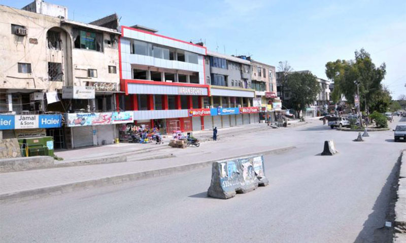 اسلام آباد میں لاک ڈاؤن کا دوسرا روز،تاجر برادری دکانیں بند رکھنے پر غصہ