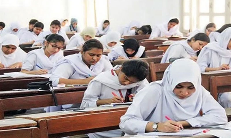 وفاقی حکومت کا بورڈ امتحانات نہ لینے کا فیصلہ