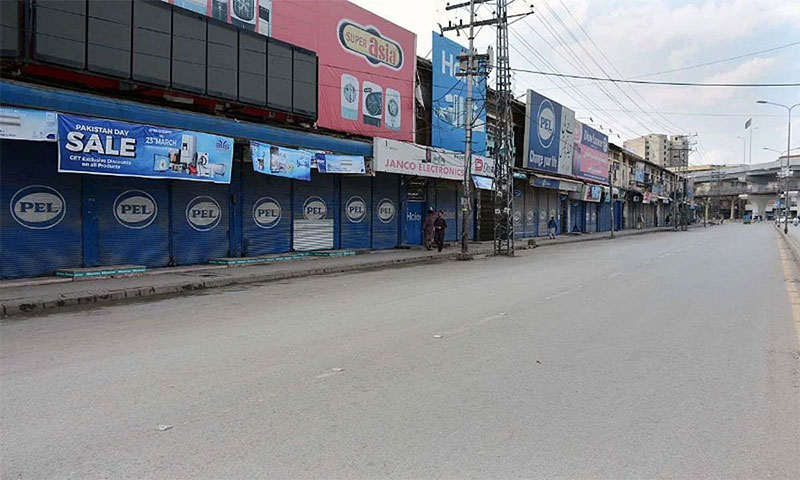 خیبر پختو نخوا میں آج سے 3روز کیلئے لاک ڈاون شروع
