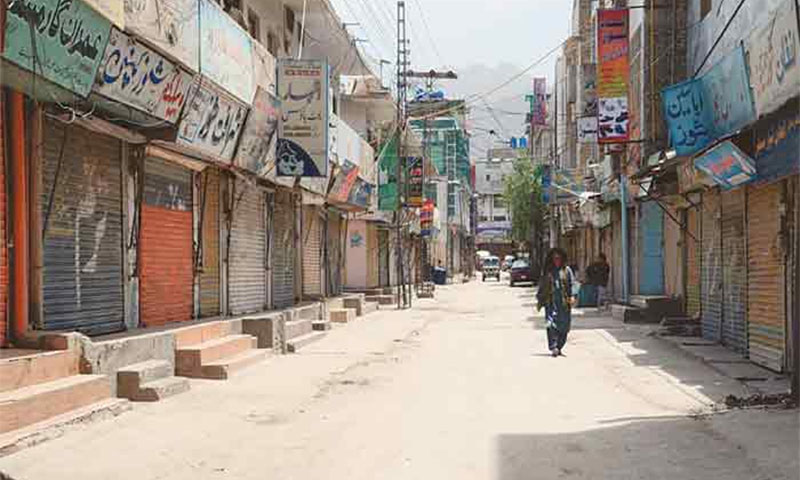بلوچستان میں لاک ڈاؤن میں 15روزکی توسیع کردی گئی