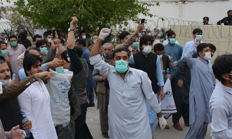 کوئٹہ پیرامیڈیکل اسٹاف &nbsp;کی ریلی