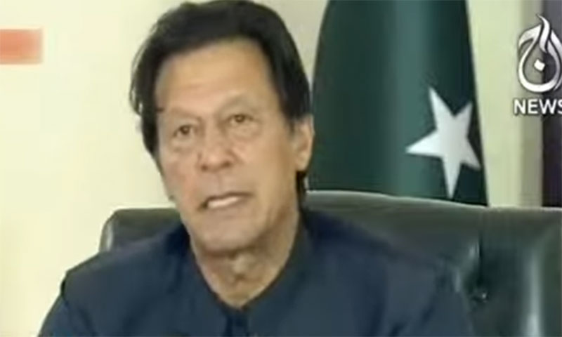 'ترقی یافتہ ممالک مل بیٹھ کر اس عالمی وباء کے حوالے سے سوچیں'