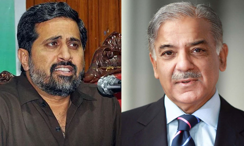 فیاض الحسن چوہان کا شہباز شریف کا نام ای سی ایل میں ڈالنے کا مطالبہ