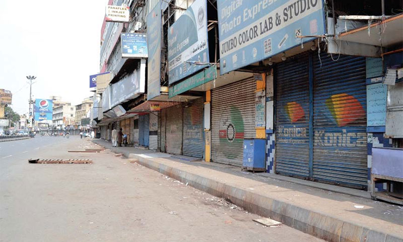 کراچی کی تاجر تنظیموں کا کل سے کاروباری مراکز کھولنے کا اعلان