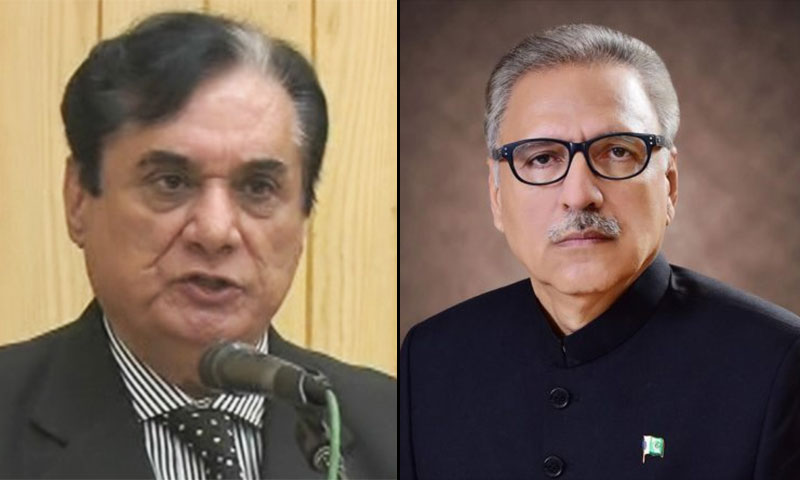 صدرمملکت عارف علوی اور چیئرمین نیب کے درمیان ملاقات صدرمملکت عارف علوی اور چیئرمین نیب کے درمیان ملاقات