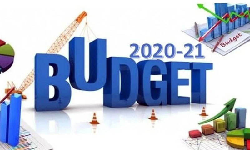 پنجاب کاآئندہ مالی سال21-2020کابجٹ کل پیش کیا جائے گا پنجاب کاآئندہ مالی سال21-2020کابجٹ کل پیش کیا جائے گا
