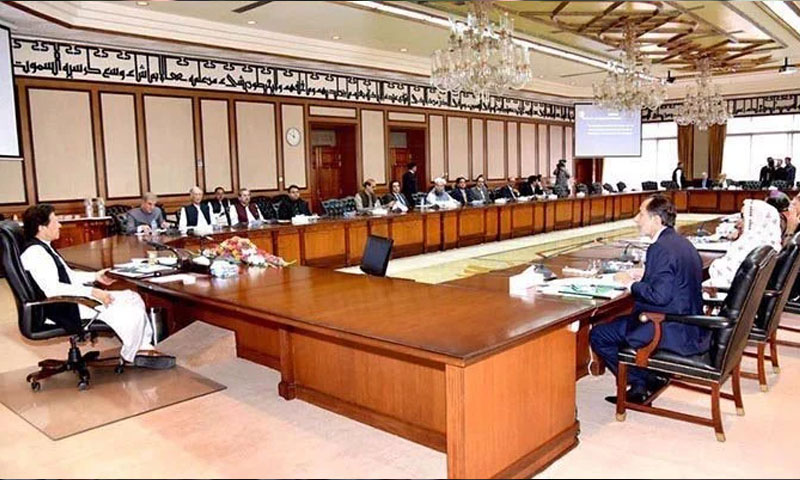 وفاقی کابینہ کا اجلاس: اسٹیل مل کی نجکاری سے متعلق ای سی سی کے فیصلوں کی توثیق