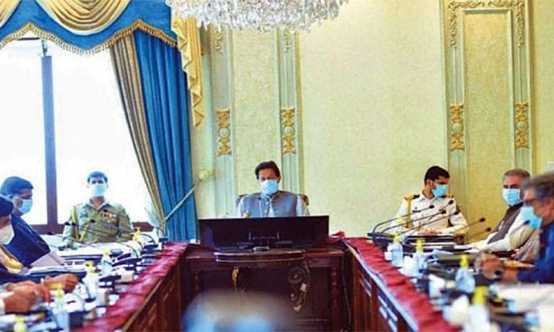 تنخواہوں اور پنشن میں اضافہ نہ کرنے کا فیصلہ،وفاقی کابینہ کی بجٹ تجاویزکی منظوری
