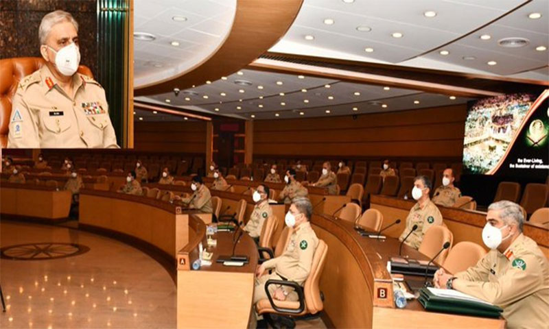 آرمی چیف کی زیرصدارت کورکمانڈرز کانفرنس، قومی وعلاقائی سلامتی صورتحال کا جائزہ آرمی چیف کی زیرصدارت کورکمانڈرز کانفرنس، قومی وعلاقائی سلامتی صورتحال کا جائزہ