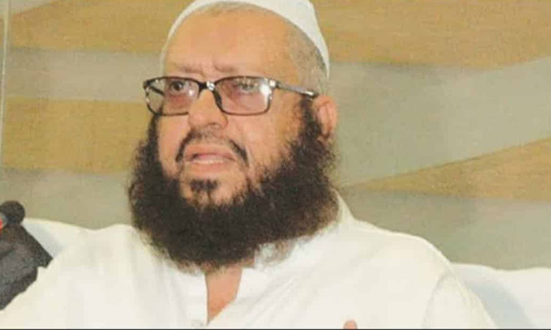 جامعہ بنوریہ کے مہتمم مفتی نعیم انتقال کرگئے جامعہ بنوریہ کے مہتمم مفتی نعیم انتقال کرگئے