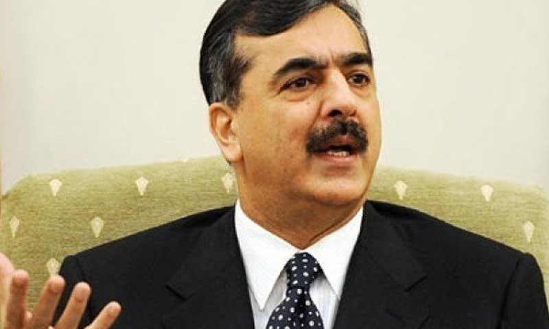 سابق وزیر اعظم یوسف رضا گیلانی میں بھی کورناوائرس کی تصدیق