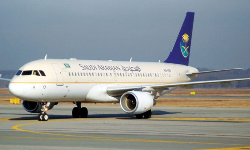 سعودی ایئرلائن کی7خصوصی پروازوں کو پاکستان میں لینڈ نگ کی اجازت