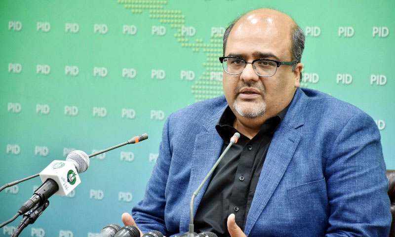 وفاقی حکومت نے شوگر اسکینڈل کا معاملہ نیب کو بھجوا دیا وفاقی حکومت نے شوگر اسکینڈل کا معاملہ نیب کو بھجوا دیا