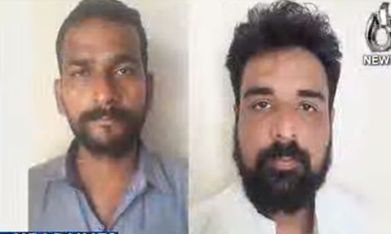 ایم کیو ایم لندن کے دو مبینہ ٹارگٹ کلرز گرفتار